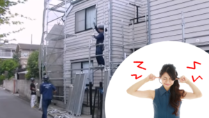 外壁塗装の騒音はうるさい？隣家（近所）トラブルが想定される5つの工程