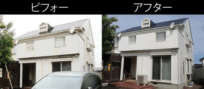 スーパームキコート施工例