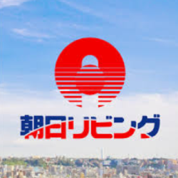 朝日リビング
