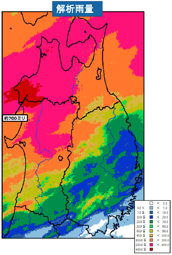 秋田県解析雨量
