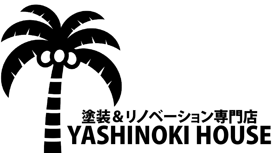 ヤシノキハウスで外壁塗装を行った方の口コミ・評判【千葉県千葉市】